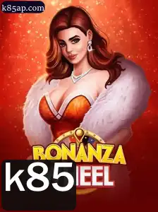 Descubra o Fascinante Mundo de BonanzaWheel: A Nova Sensação dos Jogos