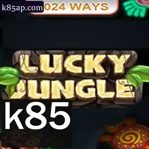 Desbravando o Mundo de LuckyJungle1024: Aventuras e Estratégias no Jogo da Sorte