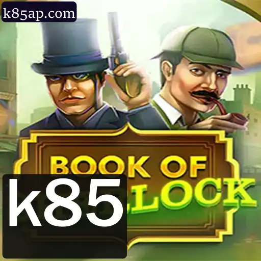 Desvendando os Mistérios do Jogo BookOfSherlock