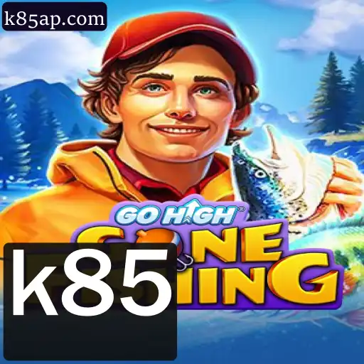 Explorando o Mundo Aventura de GoHighGoneFishing