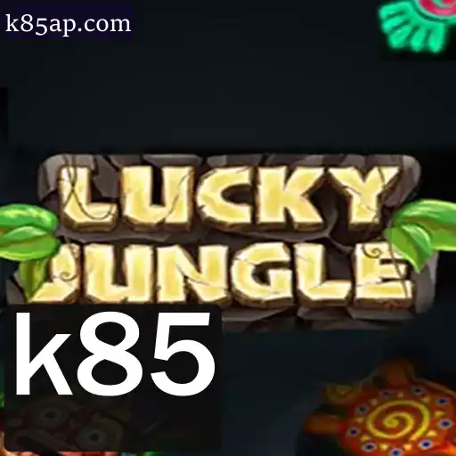Descubra o Mundo Fascinante de LuckyJungle: O Jogo que Uniu Estratégia e Diversão